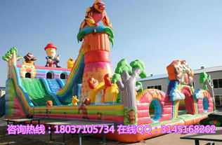 森林奇趣探險，歡樂無限釋放——大型兒童氣模玩具 兒童樂園的新寵兒