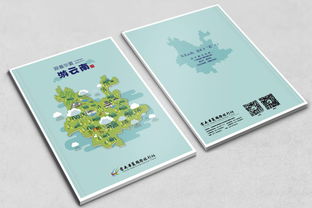 昆明廣告制作公司——云南廣告設(shè)計的優(yōu)質(zhì)之選