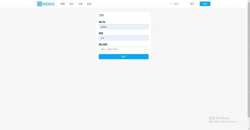 基于SSM框架的精品個人博客系統設計與實現
