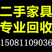 忻州市忻府區(qū)忻幫信息咨詢(xún)服務(wù)中心 精準(zhǔn)服務(wù)，連接你我