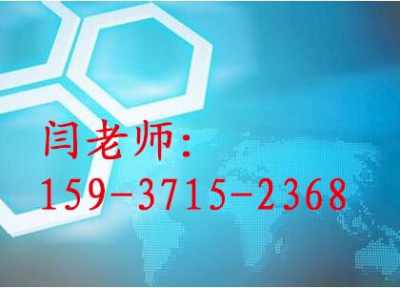 東阿縣推出概念規(guī)劃設(shè)計(jì)文本信息咨詢(xún)服務(wù)，助力區(qū)域規(guī)劃升級(jí)